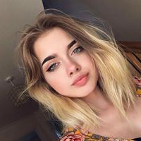 Отзыв от Инна - Виза Destination Thailand